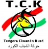 صورة  حركة الشباب الكورد TCK's